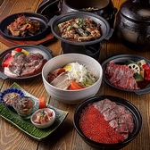 【盛岡駅徒歩1分】海鮮や東北郷土グルメが楽しめるお店♪個室完備のプライベート空間…ワンランク上の居酒屋です♪当店では各種宴会に最適な飲み放題付きコースを多数ご用意しております◎心ゆくまでご堪能いただける贅沢コースもおすすめです！