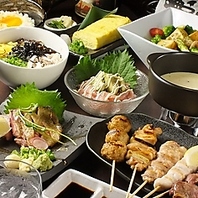 カジュアルに楽しめる“本格焼き鳥”