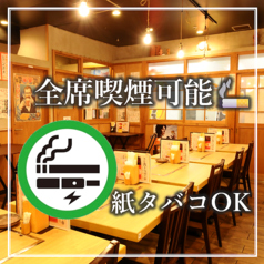 レトロ鉄板居酒屋 Gachaの雰囲気1