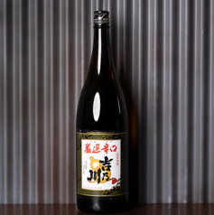 吉乃川(1合)