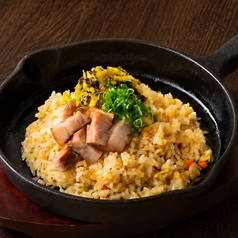 ゆず胡椒チャーハン