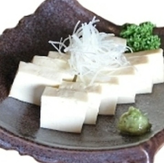 【錦山名物】 味噌豆腐