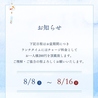 神戸牛しゃぶしゃぶ KAIRA カイラ 三宮店のおすすめポイント1