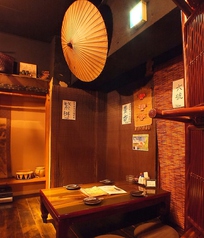 庵茂 あんも(博多駅(博多口)/居酒屋)<ネット予約可 【お試し価格!】 あんもけっけ様専用 青年漫画