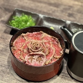 肉まぶし専門店 千牛のおすすめ料理2