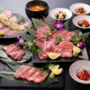 焼肉 邑