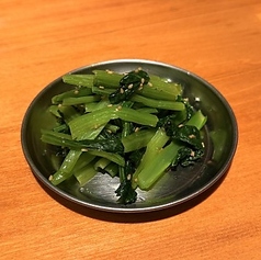 小松ナムル