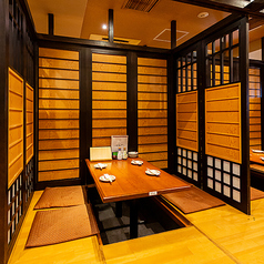 いろはかるた 京都駅前店の特集写真