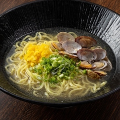 ゆず塩ラーメン