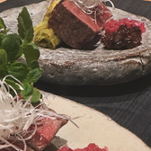 芦屋 魯耕のおすすめ料理2