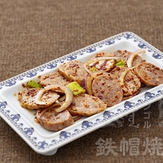 モンゴル料理　鉄帽焼肉　池袋西口本店の特集写真