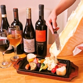 aon アオン 岡山駅前店のおすすめ料理2