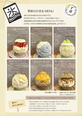 Muffin&Bowls cafe CUPSのおすすめポイント1
