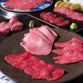 銀座焼肉Seigouは全席個室で、特別な日に最適です。コース料理をご用意しており、誕生日や記念日などの大切なひとときを贅沢に演出します。プライベート空間で、心に残るお祝いをお楽しみください。