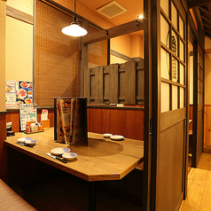 さかなや道場 京急久里浜店のおすすめポイント1