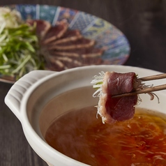 土佐鴨のしゃぶしゃぶ(2人前～）