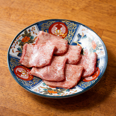 【厳選黒毛和牛を使用】　焼肉ごく　新宿三丁目のおすすめ料理1
