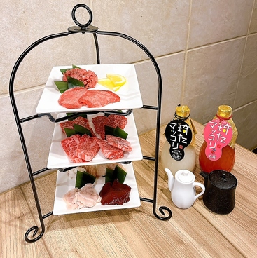 個室焼肉 牛ノ里 ぎゅうのさと 西川口店のおすすめ料理1