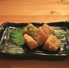☆おでん出汁大根の唐揚げ