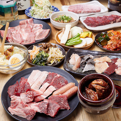 じゅじゅ庵 阪急茨木店のコース写真