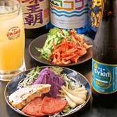 銀座IN沖縄いいあんべぇのおすすめ料理2