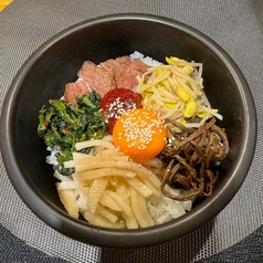 石焼きビビンバ