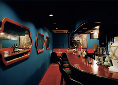 Ye CHINA TONGUEの写真