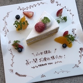 TAKCAFE italian dishes and cakesのおすすめ料理2