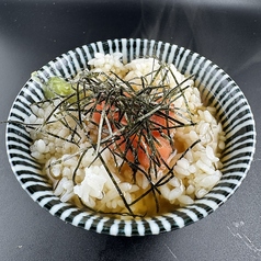 燻製たらこ茶漬け