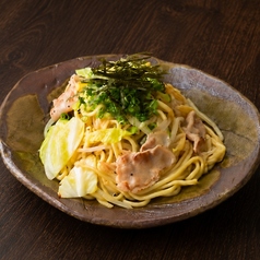 ゆず塩焼きそば