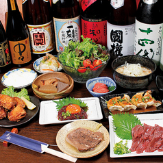 居酒屋 喜楽のコース写真