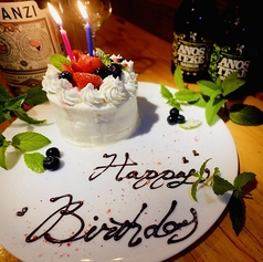 Bistro U ビストロユウ 水道橋のコース写真