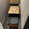 2名様用掘り炬燵席をご用意しておりますので、ゆったりくつろいでいただけます！