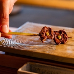 荻窪 七転八起のコース写真