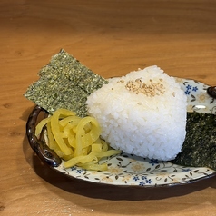 塩おにぎり