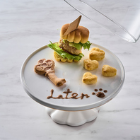 愛犬用コース料理も！