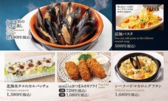 □□□ シーフード □□□