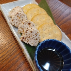酒と飯かたち屋のおすすめ料理1
