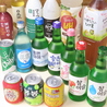 新羅のおすすめポイント2