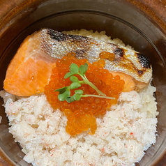 贅沢!北海土鍋ご飯(1人前)