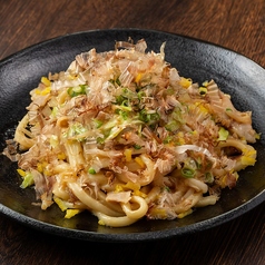 ゆず香る味噌焼きうどん