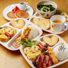 CalmCafe雅のおすすめポイント2