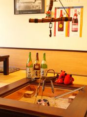会津の台所 あかべこ家のおすすめポイント1
