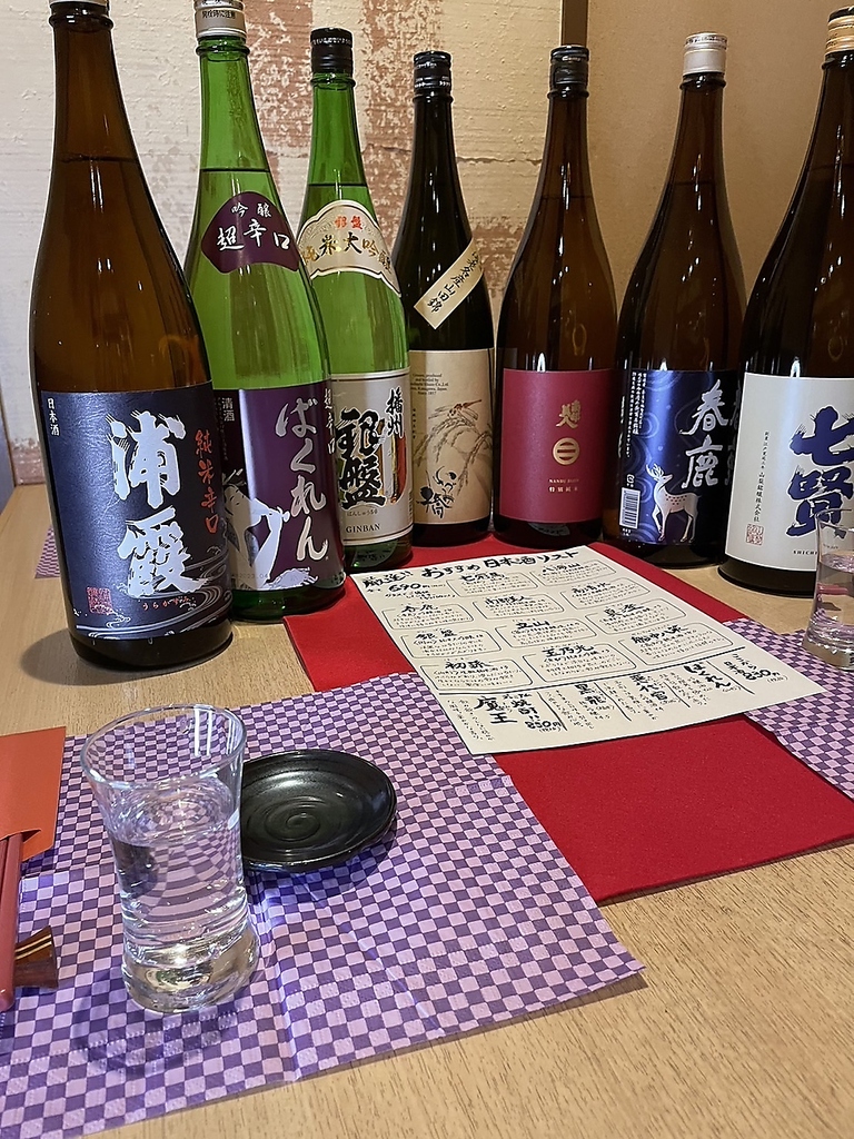 日本酒飲み放題コースは90分2000円。ぜひお気に入りの日本酒を見つけてください。