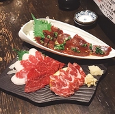 馬肉と日本酒 喜楽のスタッフ2