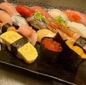 寿司居酒屋 ダイニングNANA ななのおすすめ料理2