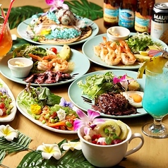 Hawaiian Dining Lakipupu ハワイアンダイニング ラキププのコース写真