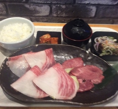 牛タン・侍BEEF元就コウネランチ