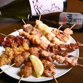 焼鳥居酒屋 BANBANZAI バンバンザイのおすすめ料理3