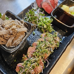 刺身三種盛り合わせ